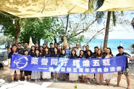 荣誉同行，辉煌五载 | 郎卓国际泰国7日游完美收官