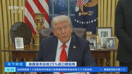 美国对所有进口钢铝征收25%的关税，对我国钢铁行业有何影响？