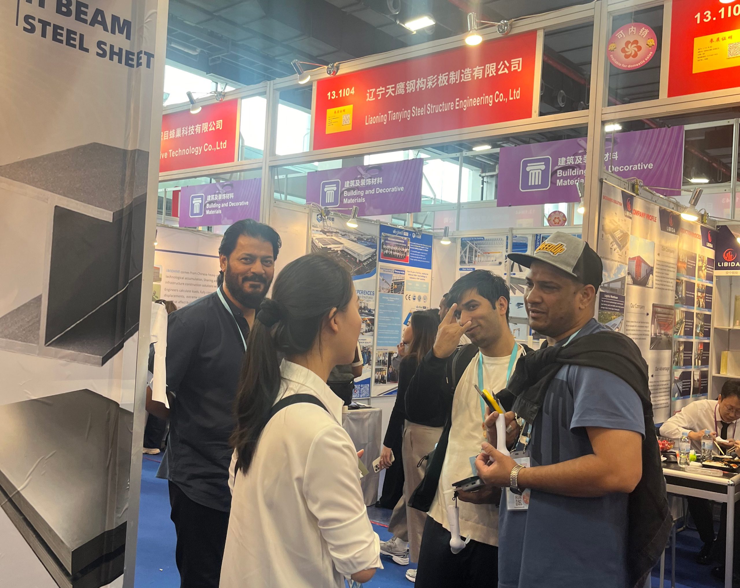 郎卓国际 | 顺利完成第138届广交会第二期参展-郎卓国际