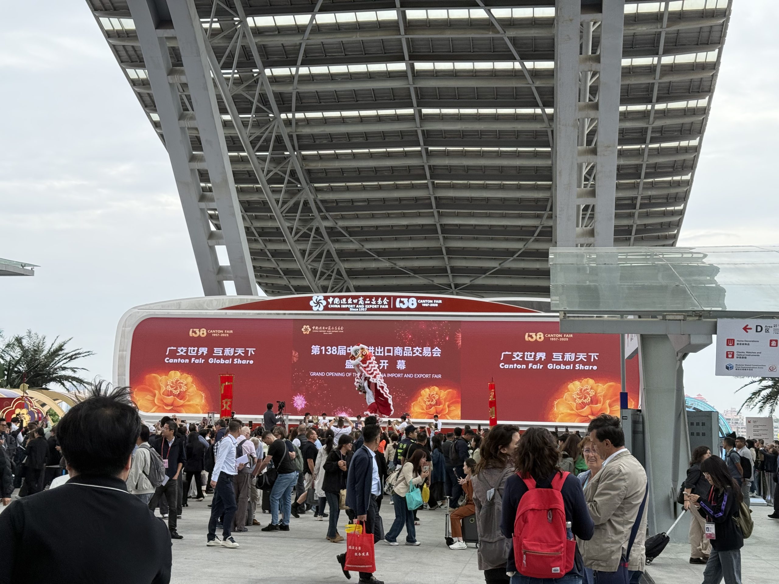 郎卓国际 | 顺利完成第138届广交会第二期参展-郎卓国际